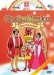 Snehulienka-Vianocny-pribeh-DVD-obal.jpg