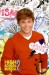 FP9132~High-School-Musical-2-Posters.jpg